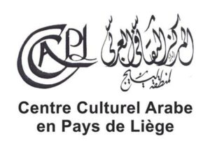 Centre culturel arabe en Pays de liège