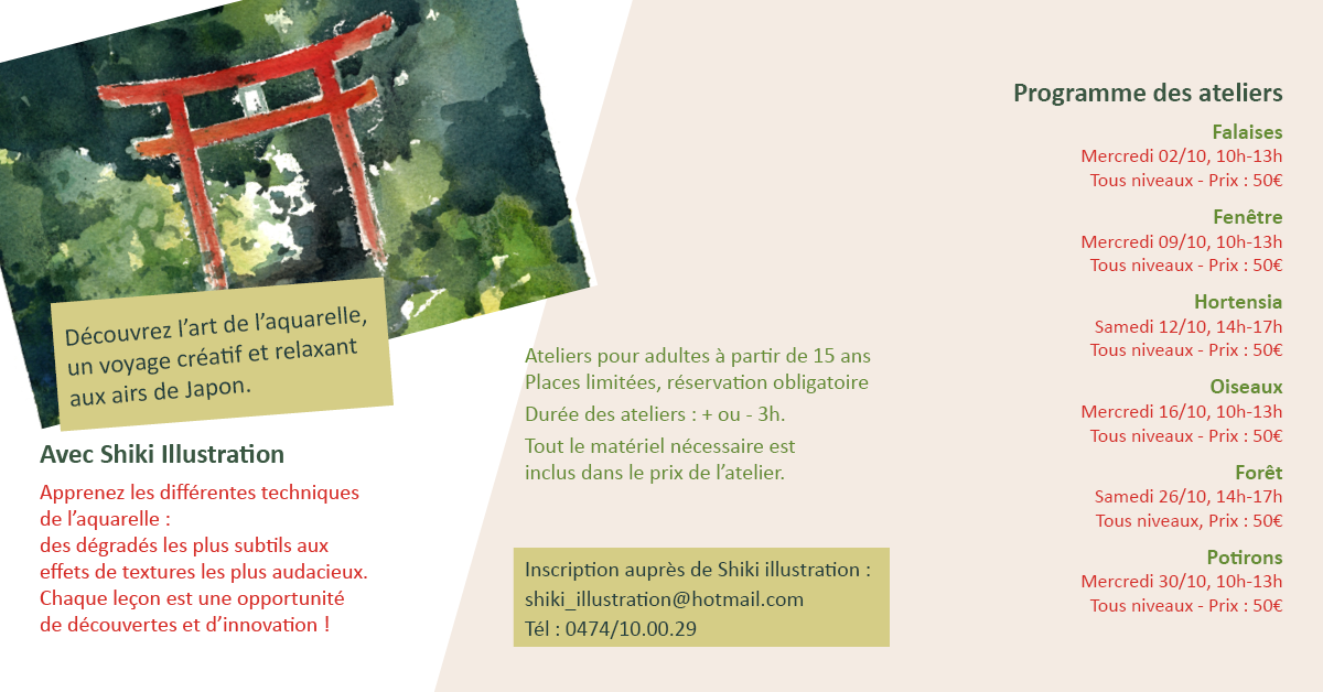 Ateliers créatifs - Cours d'aquarelle - Falaise en monochrome - 02 Octobre 2024