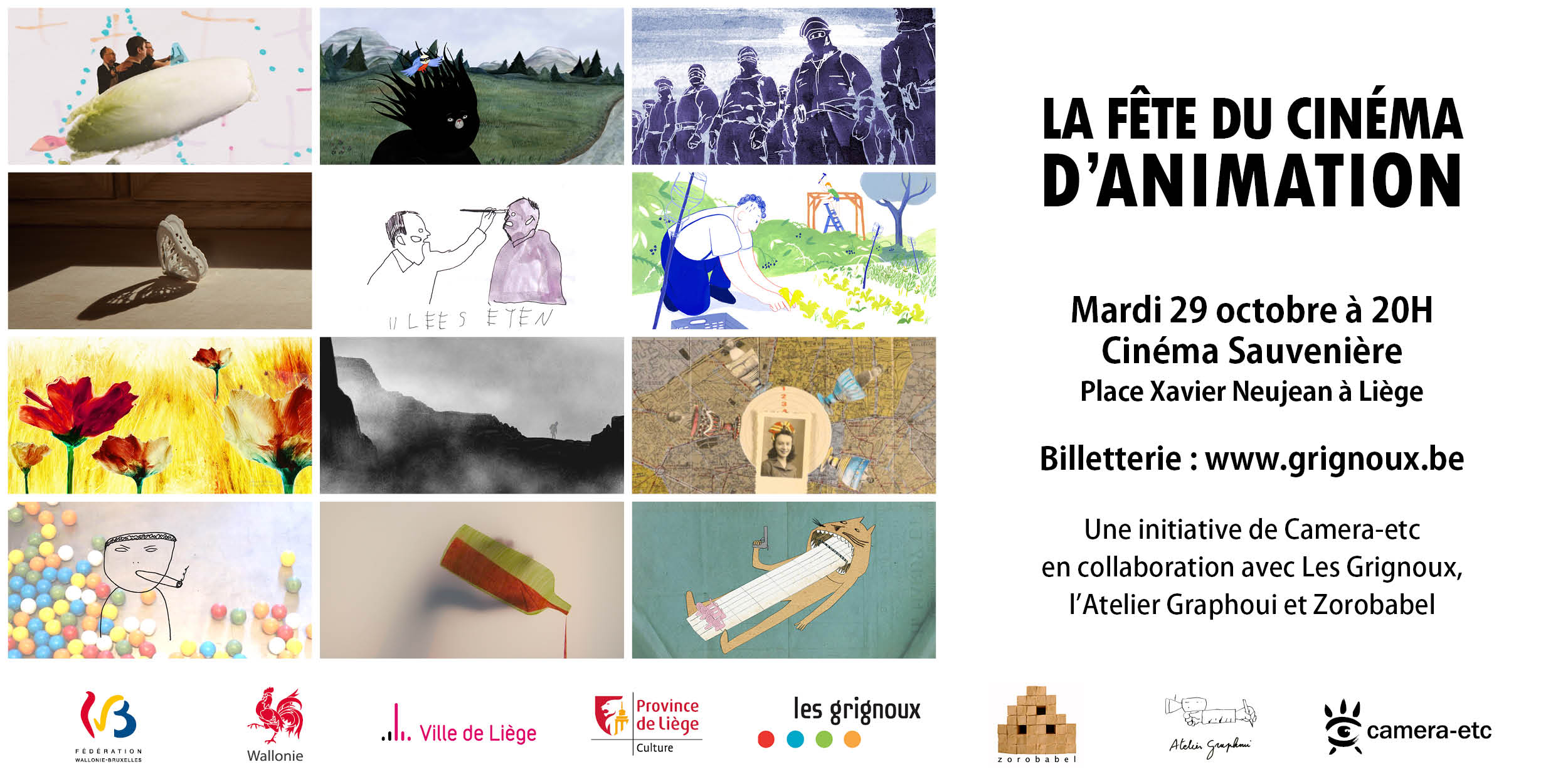 LA FETE DU CINEMA D'ANIMATION au Cinéma Sauvenière à LIEGE